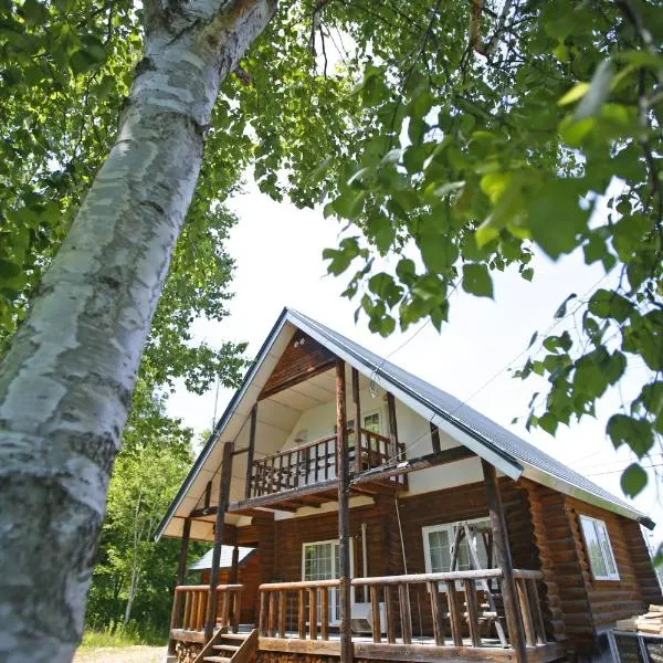 The LODGE ABASHIRI, hotel in Abashiri