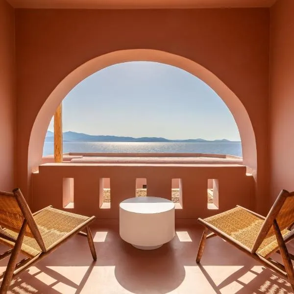Akre Hotel - Designed for Adults, hotel in Naxos Chora