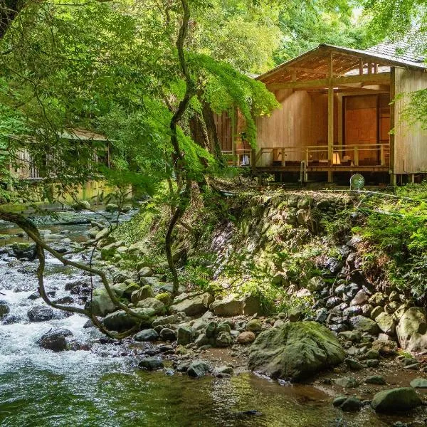 Mizumari, Hotel in Kawazu