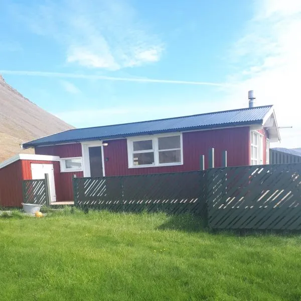 Skjaldvararfoss sumarhús, hotell sihtkohas Múli