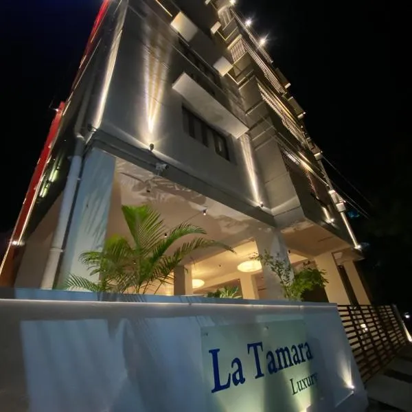 La Tamara Luxury - TIE Hotels & Resorts, hotel in Pondicherry