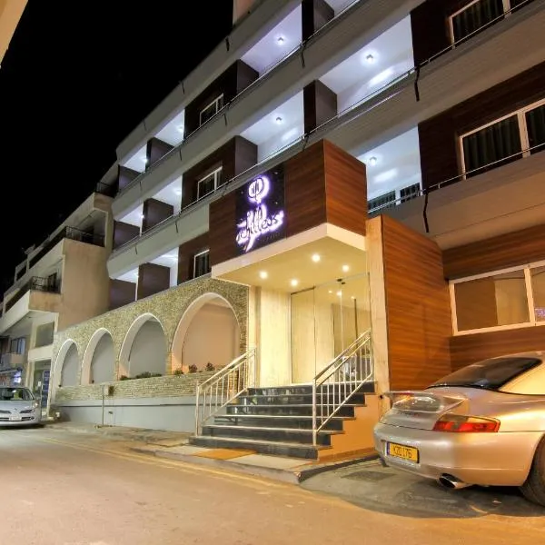 Achilleos City Hotel, Hotel in Larnaka