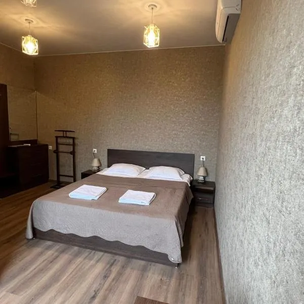 LILEO, hotell sihtkohas Kutaisi