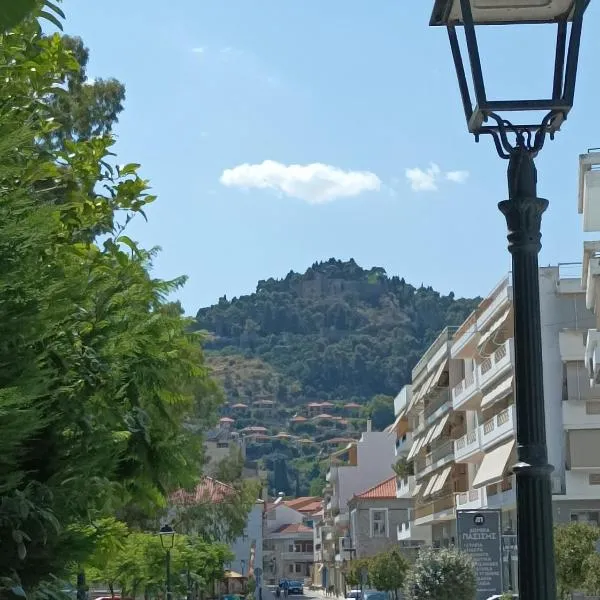 Zeta ' s house, hotel in Nafpaktos