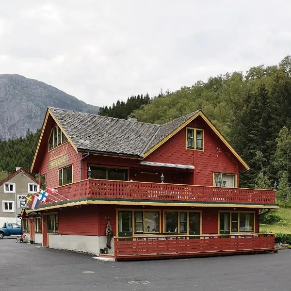 Kvamsdal Pensjonat 1, ξενοδοχείο σε Eidfjord