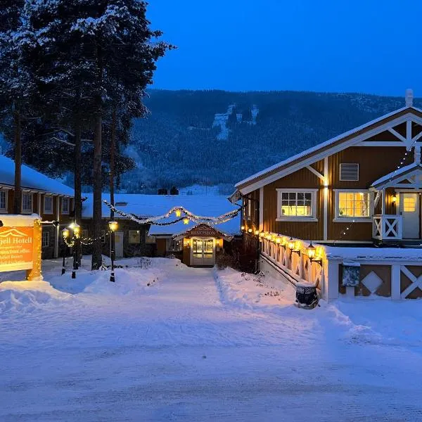 Hafjell Hotell, hotel em Hafjell