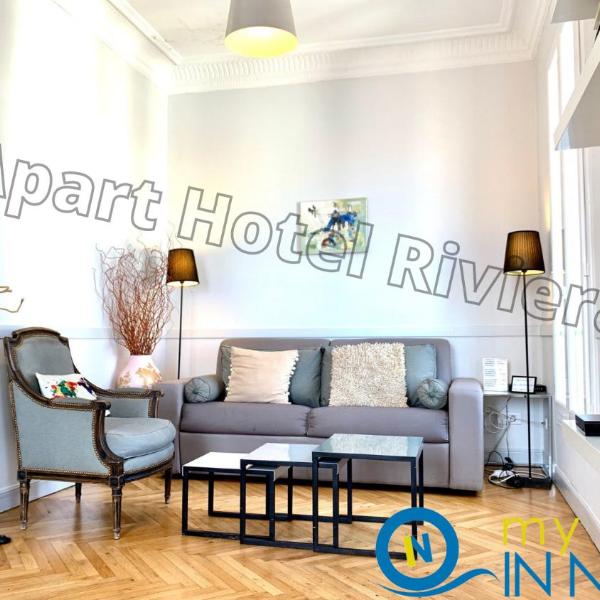 ApartHotel Riviera - Hyper Centre Musiciens - Superior 1 Bedroom Apartement AC - Balcony - 10 mn Promenade des Anglais - BALCON PALAIS EXCELSIOR 1