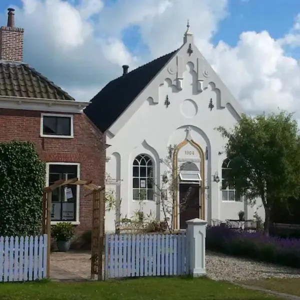 Kerkje De Kleine Antonius, hotel in Zeerijp