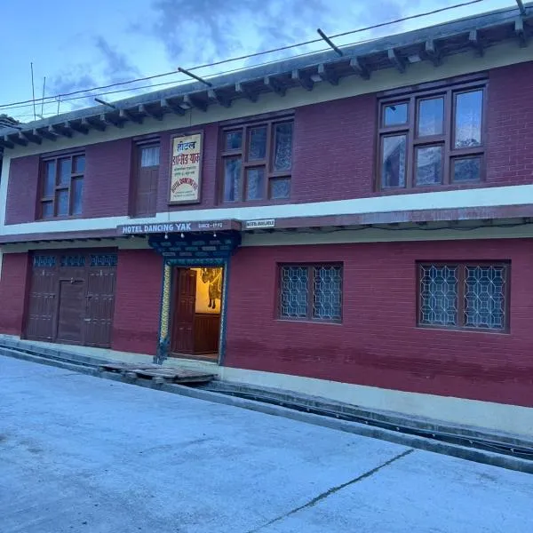 Hotel Dancing Yak, hotel en Jomsom