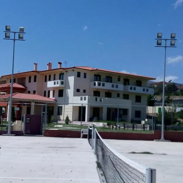 Elimeia 3 Hotel, ξενοδοχείο στην Αιανή