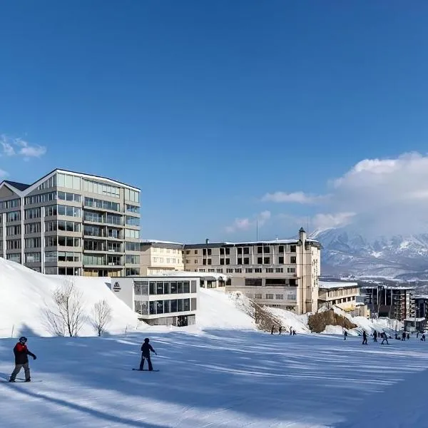 The Maples Niseko, hotel in Kutchan