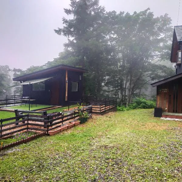 HIEDA SANSO, hotel v destinácii Otari