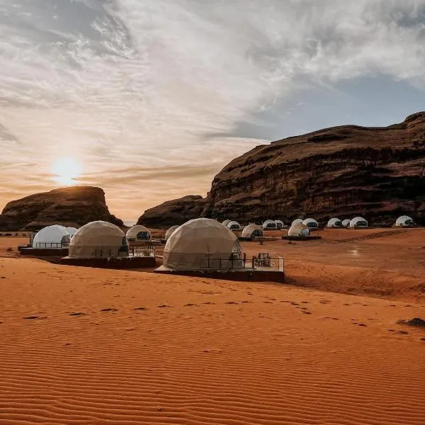 Orbit camp,位于瓦迪拉姆的酒店