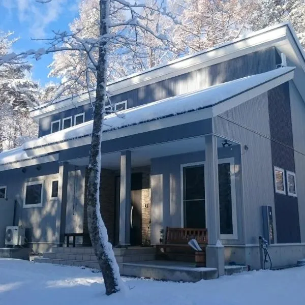 Avanti Chalet Hakuba by Jade Group, hotel v destinaci Hakuba