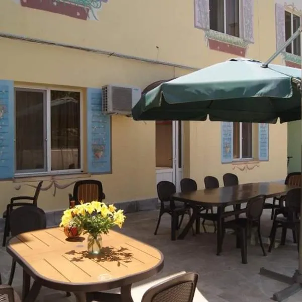 BONJOUR HOUSE, готель в Єревані