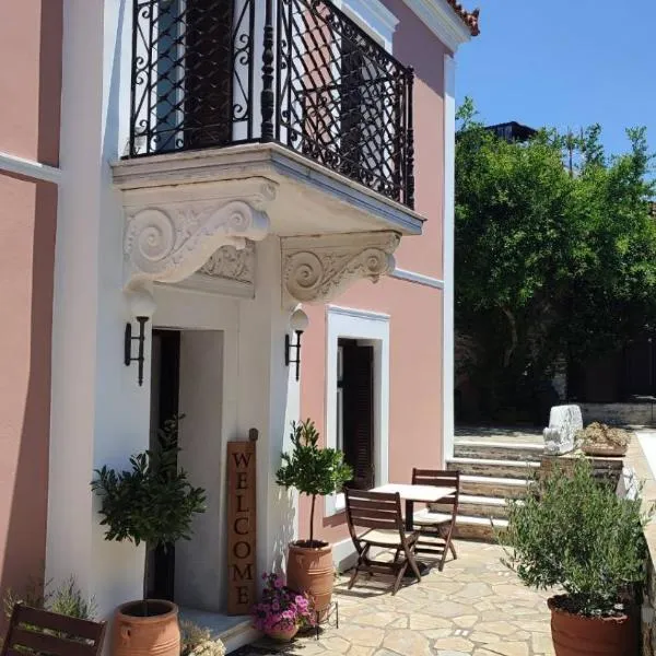 Αρχοντικό Ταξίμι (Μουντζουρίδη), hotel em Argalastí