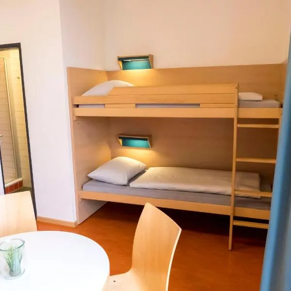 ユーゲンデルベルグ ハンブルク ホルナー レンバーン（Jugendherberge Hamburg Horner Rennbahn）、ハンブルクのホテル