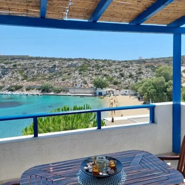 Thalassa house by the sea, hotel en Áyios Yeóryios