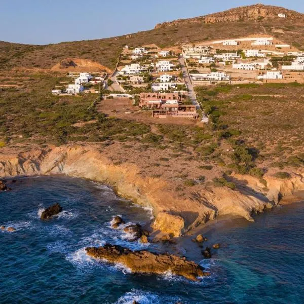 Akre Hotel - Designed for Adults, hôtel à Naxos Chora