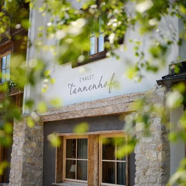 Chalet Tannenhof，位于莱尔莫斯的酒店