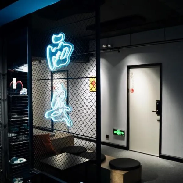 Sifang Space Hostel Xi'an - Xi'an TIYUCHANG metro station Line2, hotell sihtkohas Xi'an