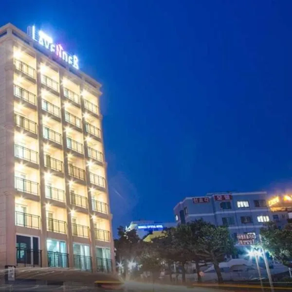 Jeju Lavender Hotel, Hotel in Seogwipo