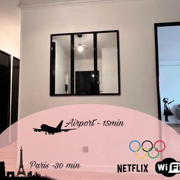 Le joyau caché - Paris 2025, hotel in Arnouville-lès-Gonesse