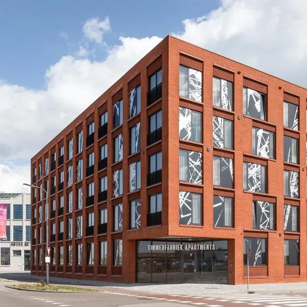 Aparthotel Timmerfabriek Apartments I Kloeg Collection, hôtel à Flessingue