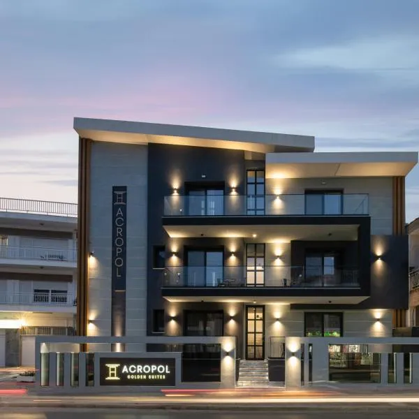 Acropol Golden Suites, hotel in Neos Marmaras