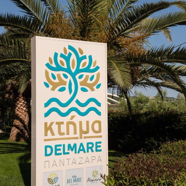 Ktima Delmare Pantazara