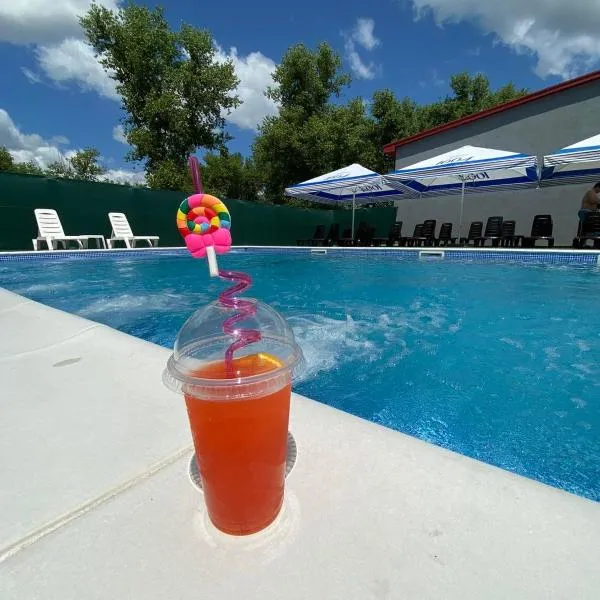 ГРК РЕЛАКС, hôtel à Pavlohrad