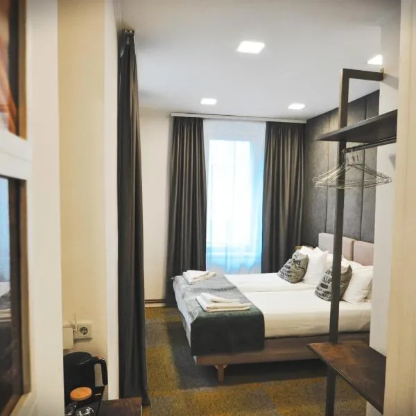 Heritage Hotel Petrakija, hotel in Sarajevo