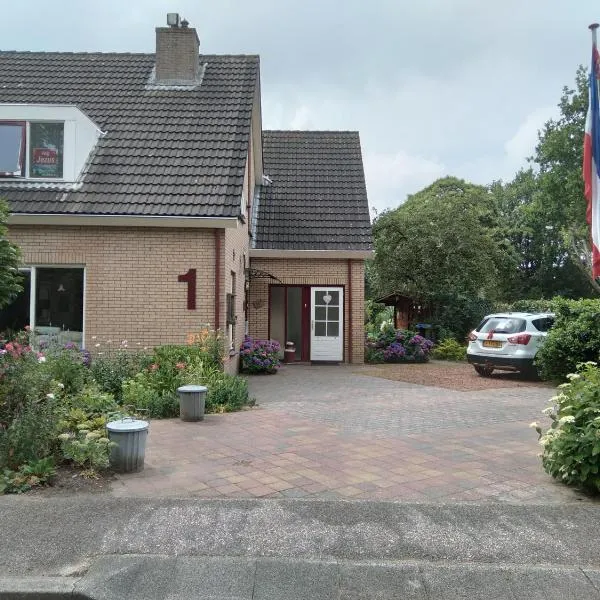 Kop vd Hondsrug1, hotel in Haren
