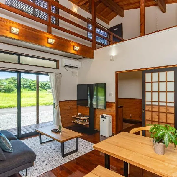 奄美の一棟貸切りヴィラ Amalog アマログ, hotel en Akaogi