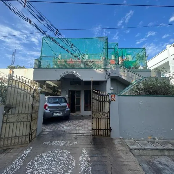 Vacation Rental Home, hotel in Kondapalle