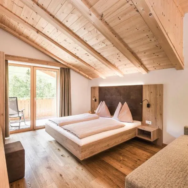 Gasthof Jaufensteg、ラチーネスのホテル