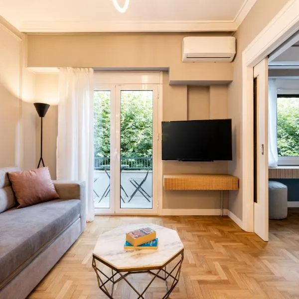 Frinichou 18 by Athens Concept Residences,雅典的飯店