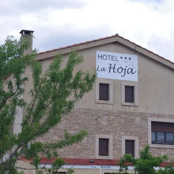 Hotel la Hoja***, ξενοδοχείο σε Aldeadávila de la Ribera