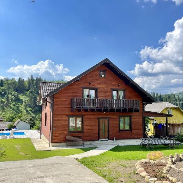 Карпатська садиба, hotell sihtkohas Plavja