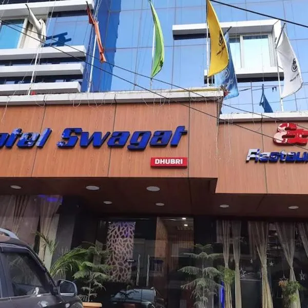 Hotel Swagat, khách sạn ở Dhuburi