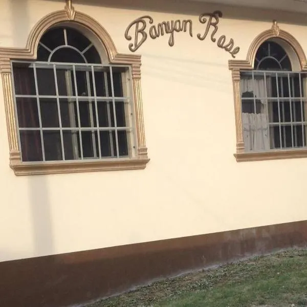 Banyan Rose, hótel í Orange Walk