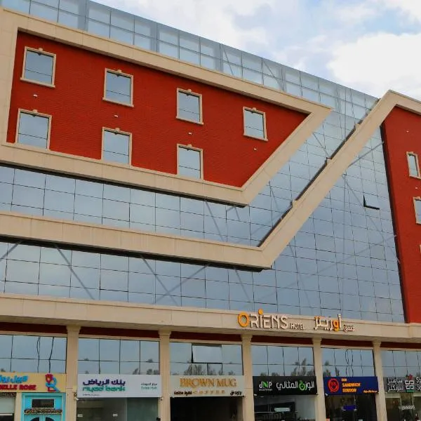 Oriens Hotel, hotel i Ta'if