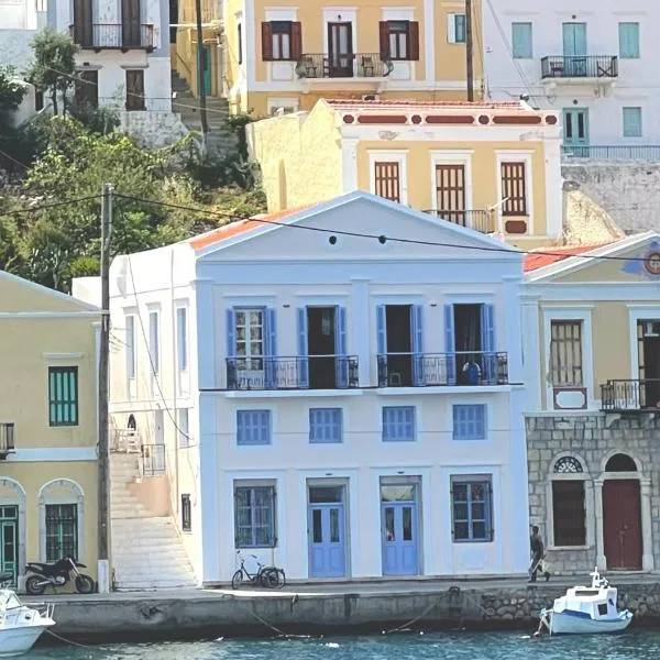 Anamar Symi Residences, hotel v destinaci Symi