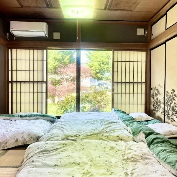 T&T Fujiyama Guest House, hotel v destinaci Fudžijošida