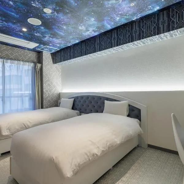 Hotaku HOTEL Akihabara: Tokyo'da bir otel
