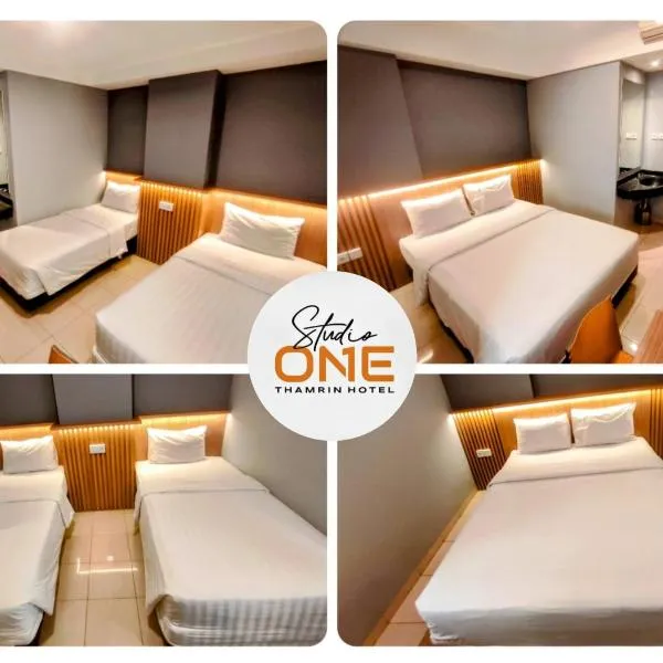 Studio One Thamrin Hotel，位于雅加达的酒店