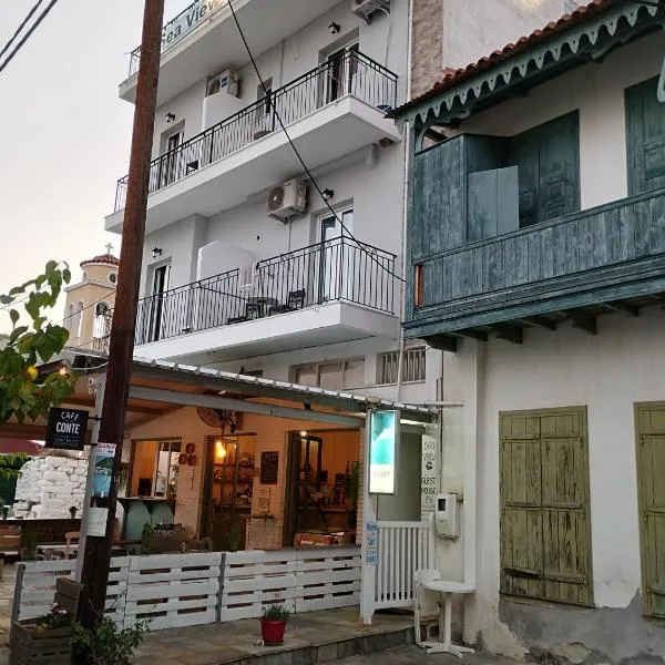 Sea View, hotel v destinaci Loutrákion