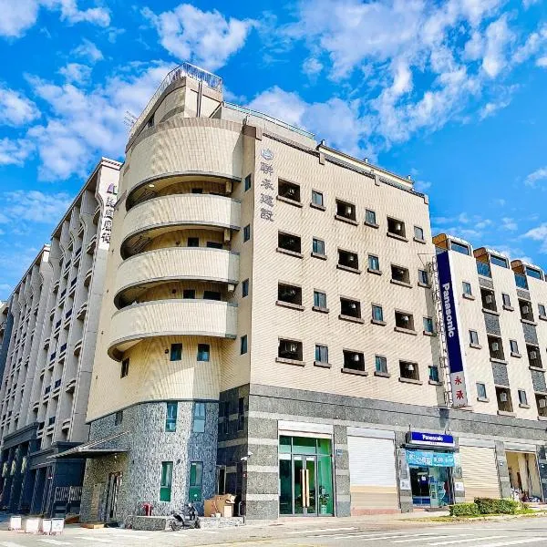 Shigang Homestay市港行旅, hotel in Jinhu