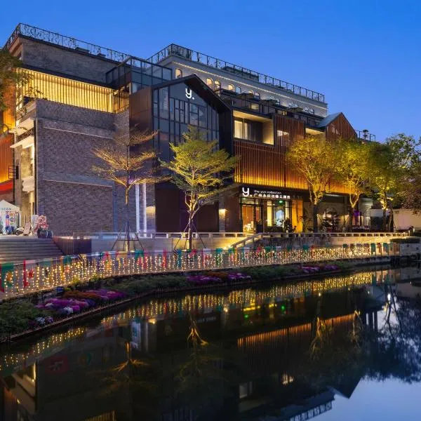The Yun Collection Guangzhou Yong Qing Fang, hotel in Guangzhou