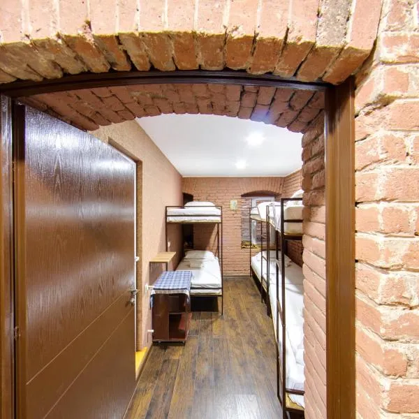 Hostel Pirosmani, ξενοδοχείο στην Τιφλίδα